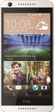HTC Desire 826 Dual Sim