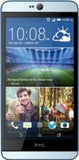 HTC Desire 826 Dual Sim